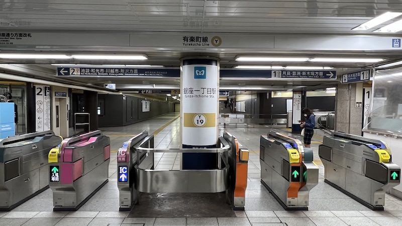 銀座一丁目駅