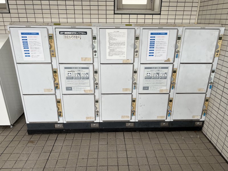 阪急御影駅のコインロッカー