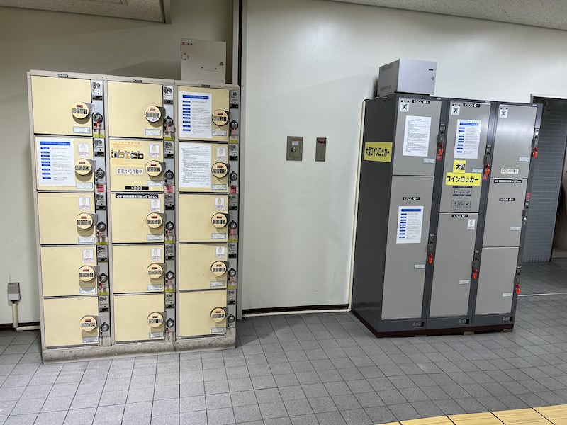 阪急六甲駅のコインロッカー