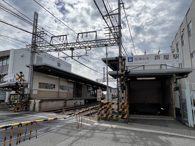 阪神芦屋駅