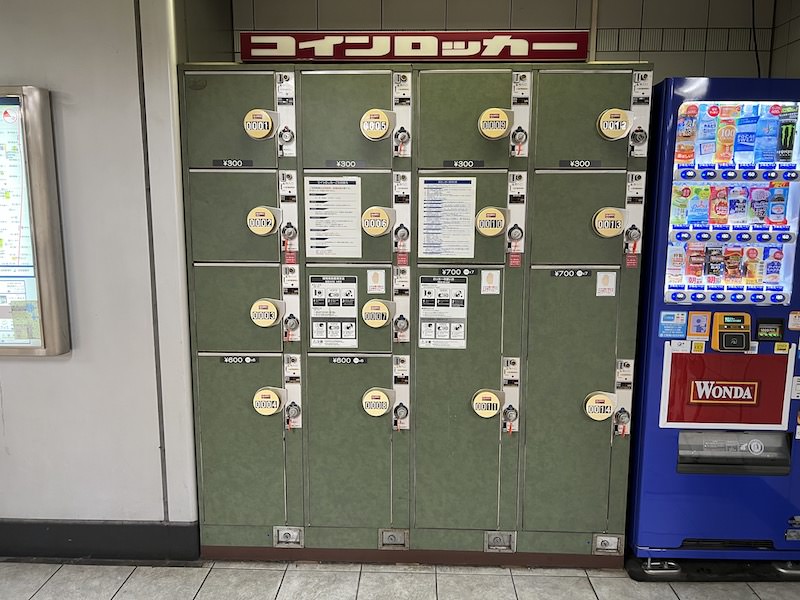 阪神春日野道駅のコインロッカー