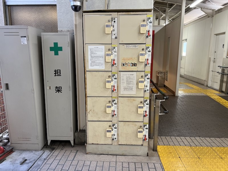 神崎川駅のコインロッカー