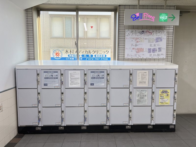 【改札外】東改札口のコインロッカー