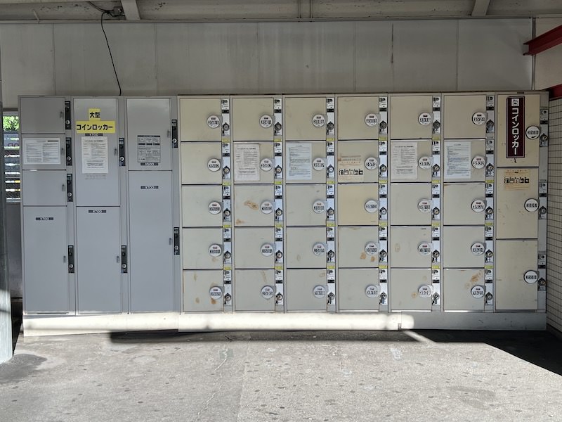 箕面駅のコインロッカー