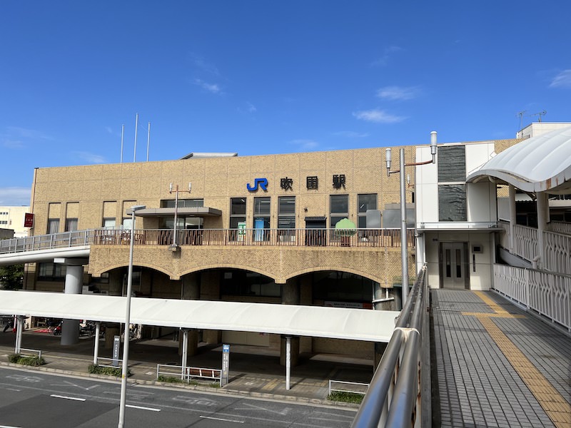 JR吹田駅