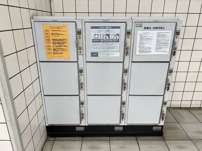 加島駅のコインロッカー