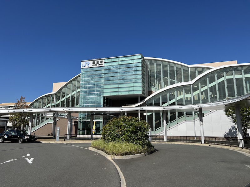 岸辺駅