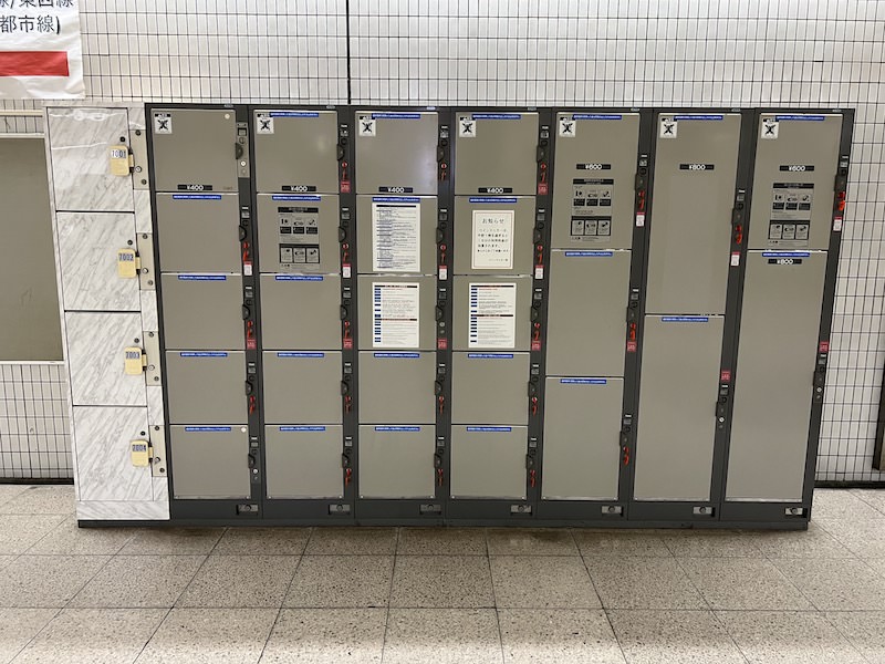 大阪メトロ京橋駅のコインロッカー