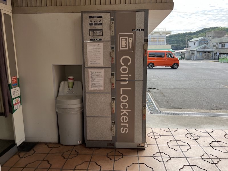下市口駅のコインロッカー