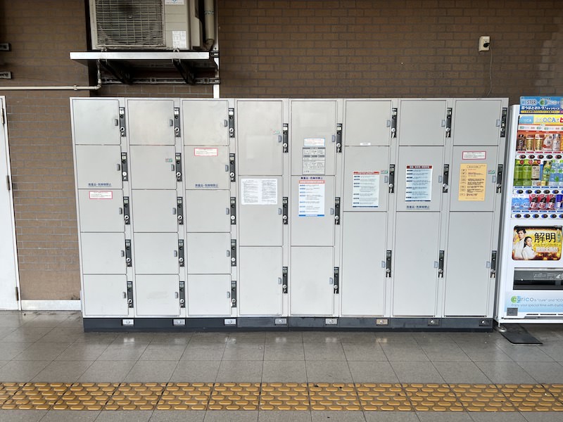 駅舎北側のコインロッカー