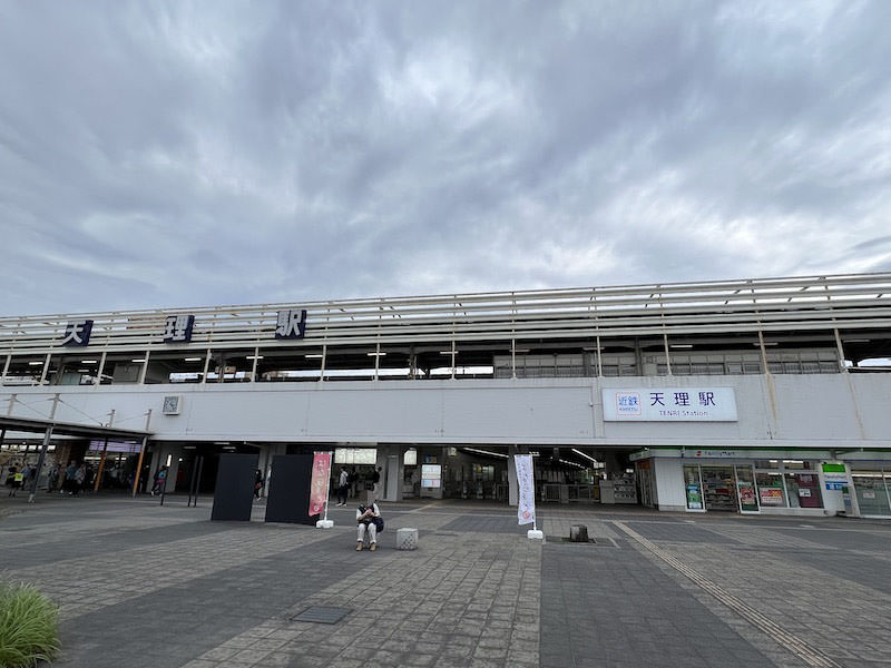 JR・近鉄天理駅