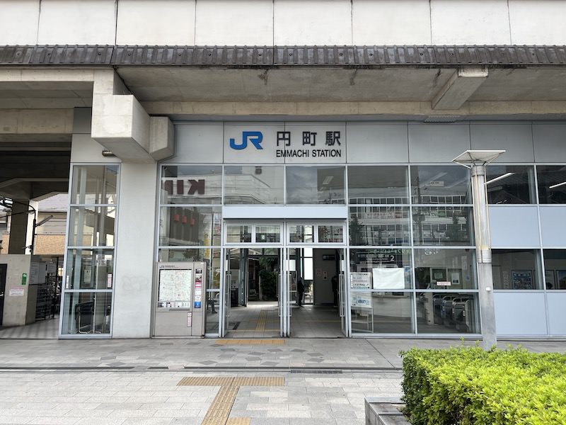 円町駅