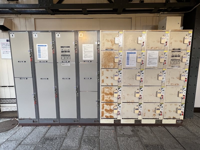 【改札外】自動きっぷうりば横のコインロッカー