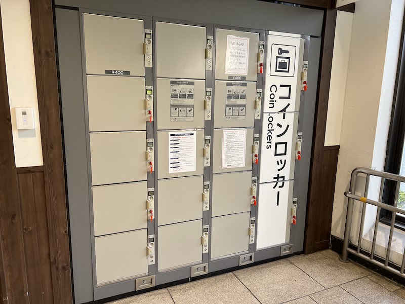 近鉄丹波橋駅のコインロッカー