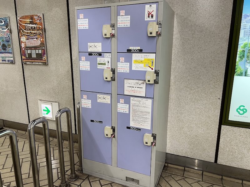 西改札口のコインロッカー