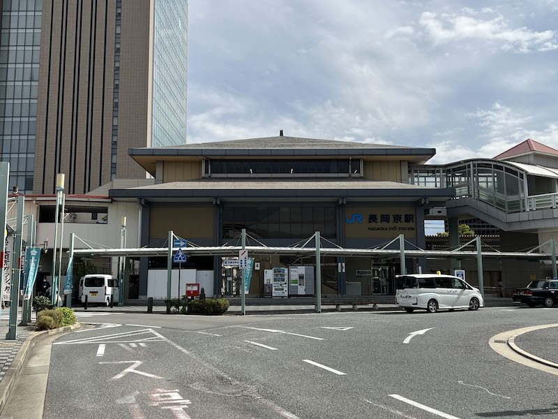 長岡京駅