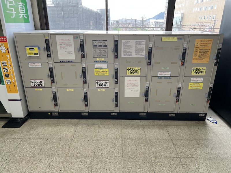 長岡京駅のコインロッカー