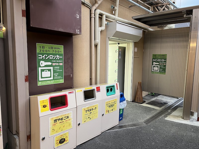 右側にあるキャッシュレスロッカールーム