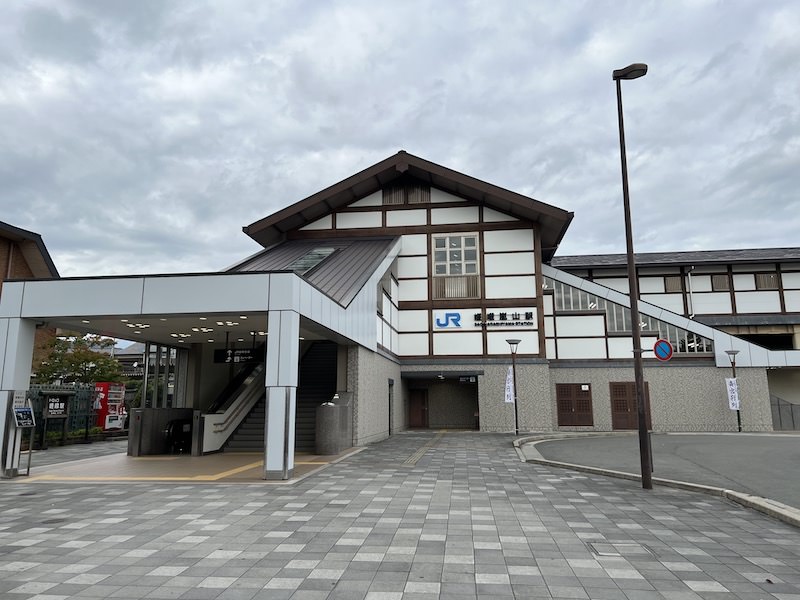 嵯峨嵐山駅