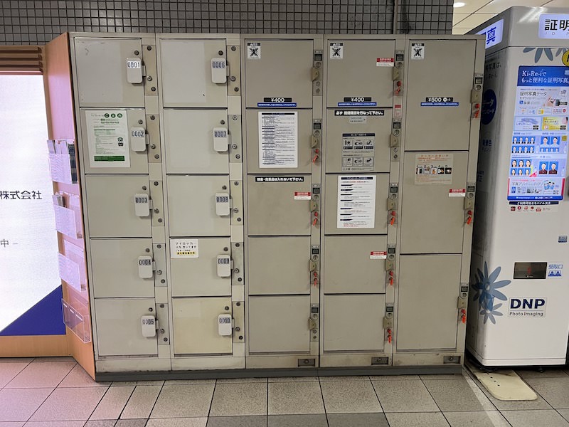 地下鉄二条駅のコインロッカー