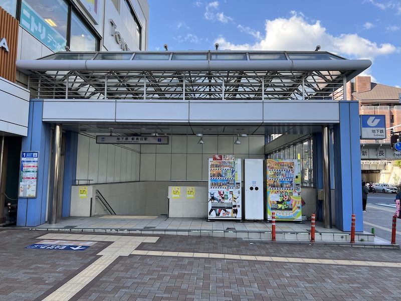 地下鉄新長田駅