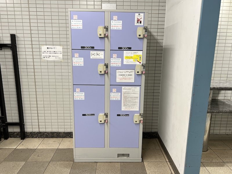 海岸線改札口自動きっぷうりば横のコインロッカー
