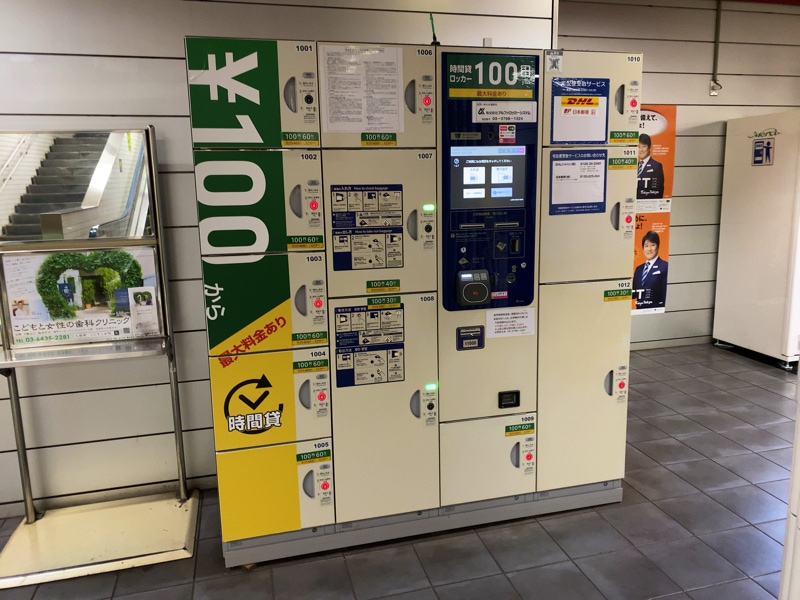 麻布十番駅のコインロッカー