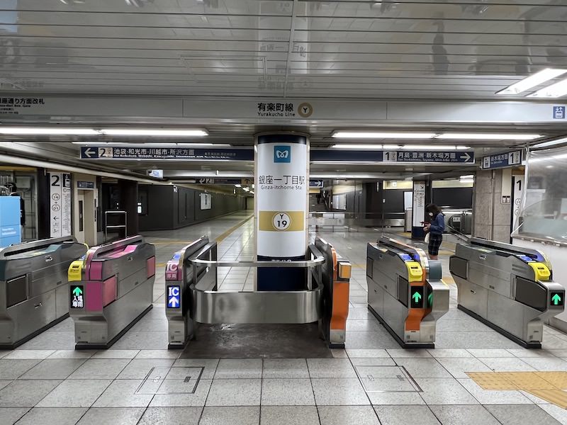 銀座一丁目駅