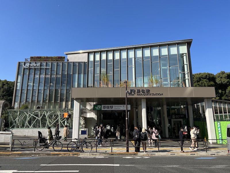 原宿駅