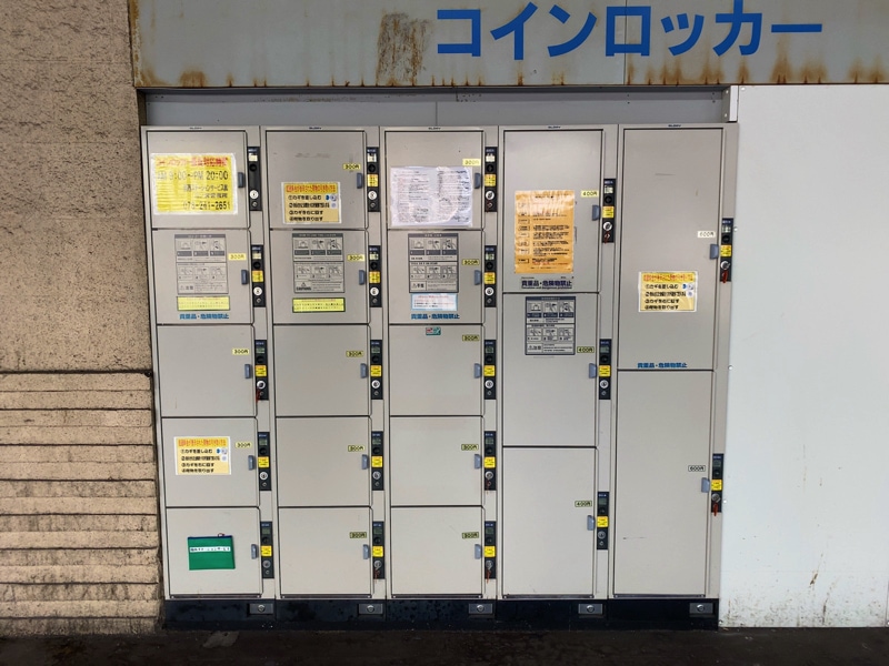 兵庫駅のコインロッカー