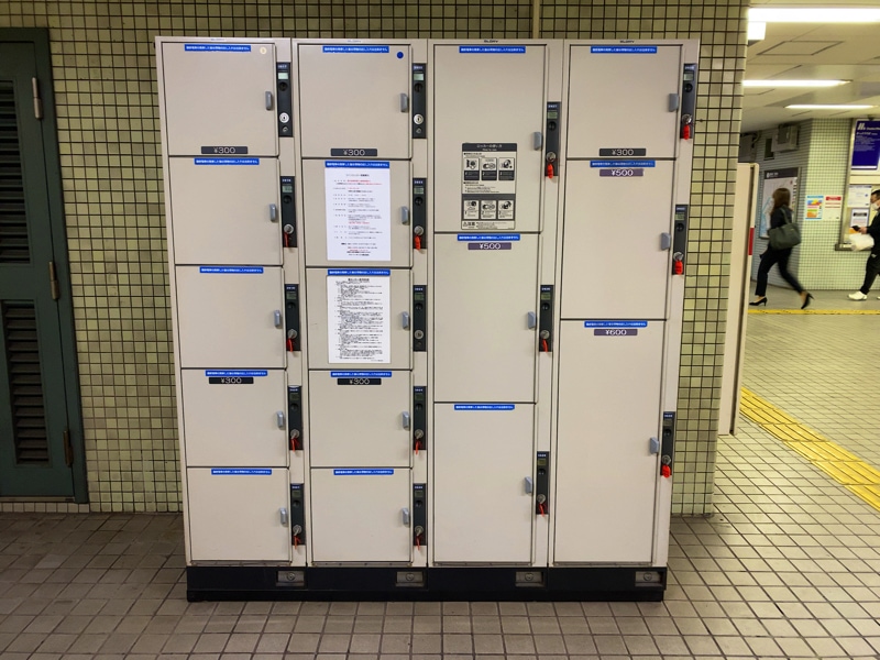 北加賀屋駅のコインロッカー
