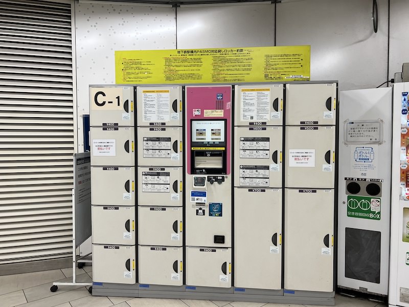 [C-1]神宮前交差点方面改札エレベーター付近のコインロッカー