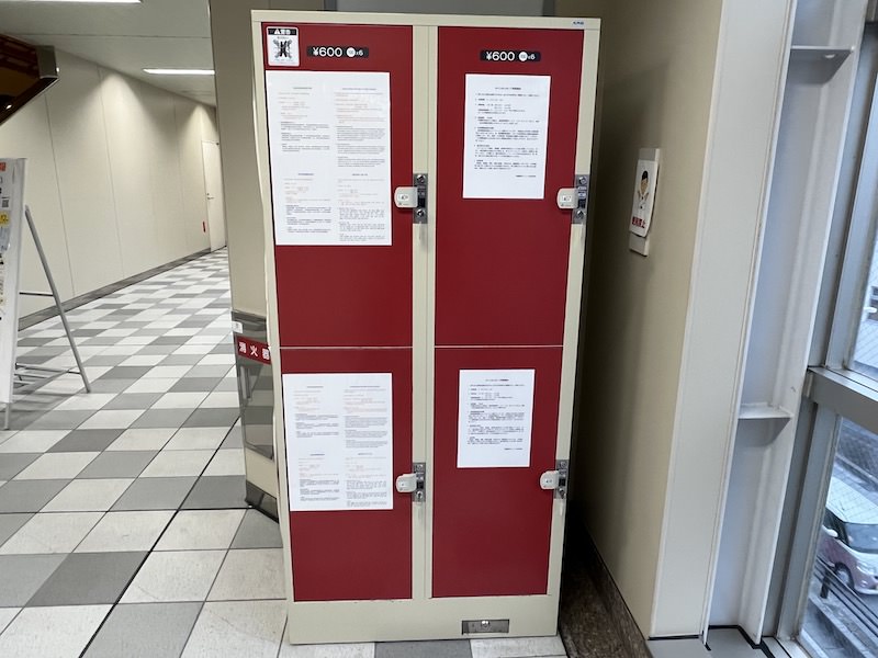 安里駅のコインロッカー