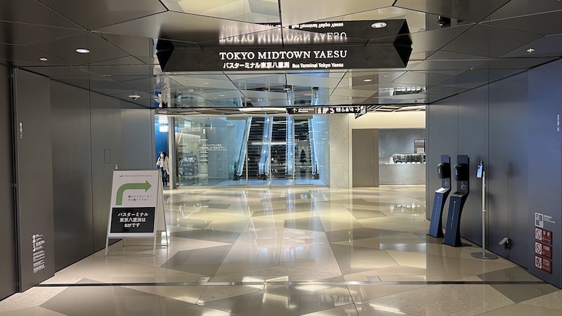 バスターミナル東京八重洲