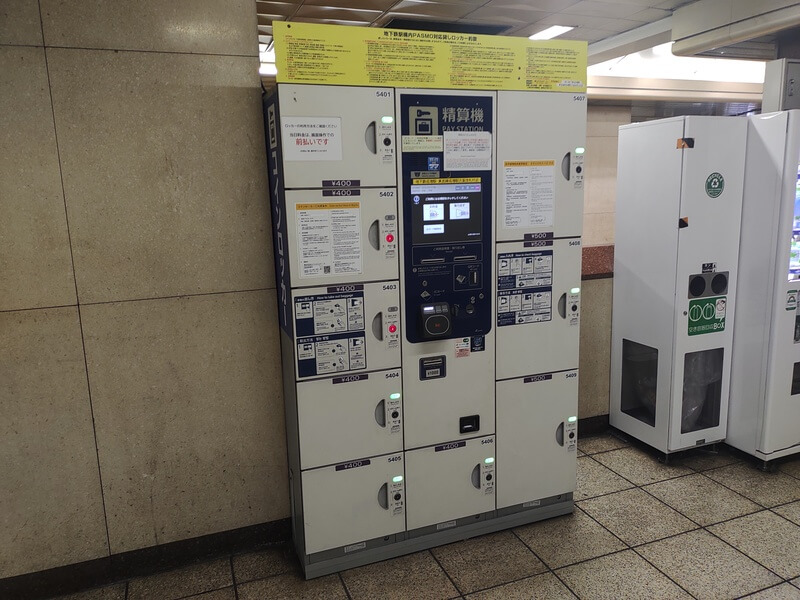 地下鉄成増駅のコインロッカー