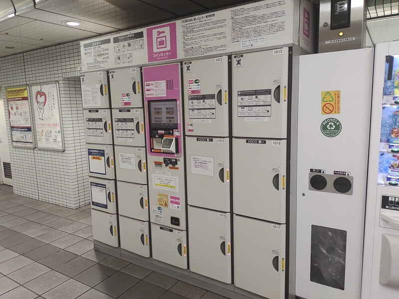 光が丘駅のコインロッカー