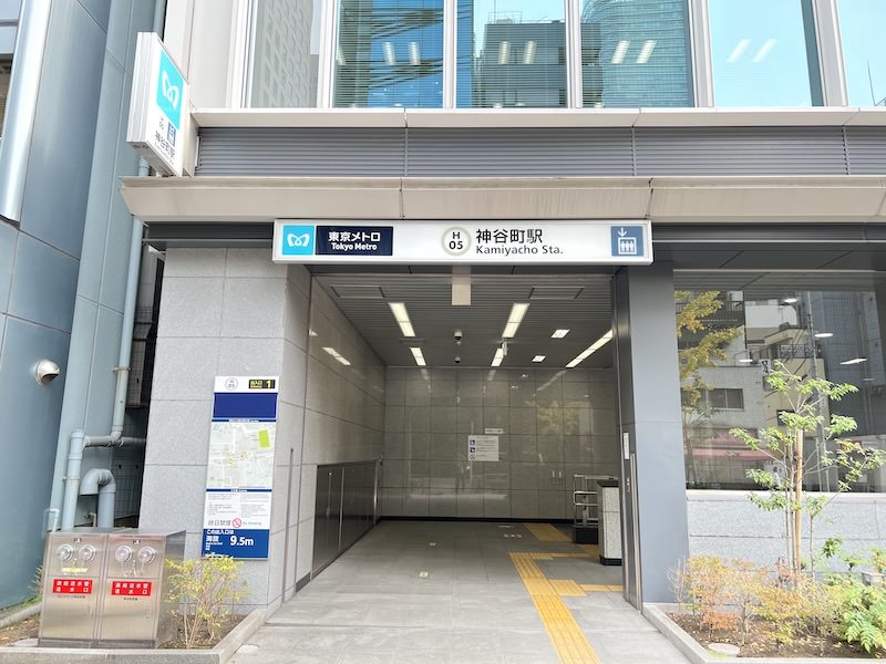 神谷町駅