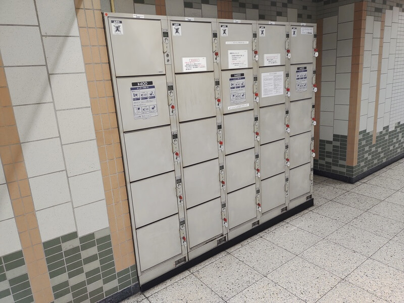 中井駅のコインロッカー