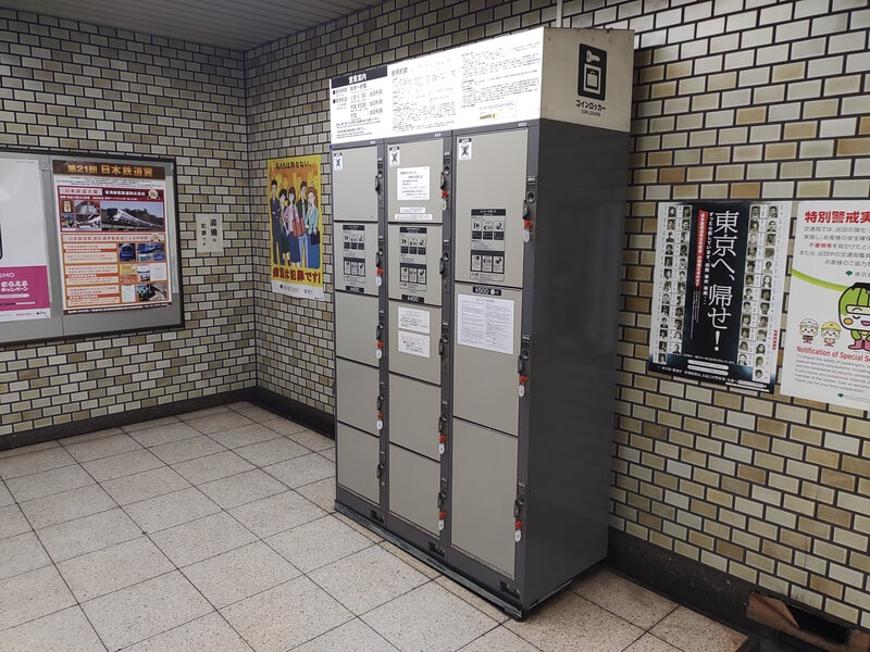 西大島駅のコインロッカー