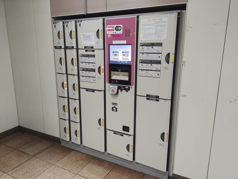 都営大江戸線両国駅のコインロッカー