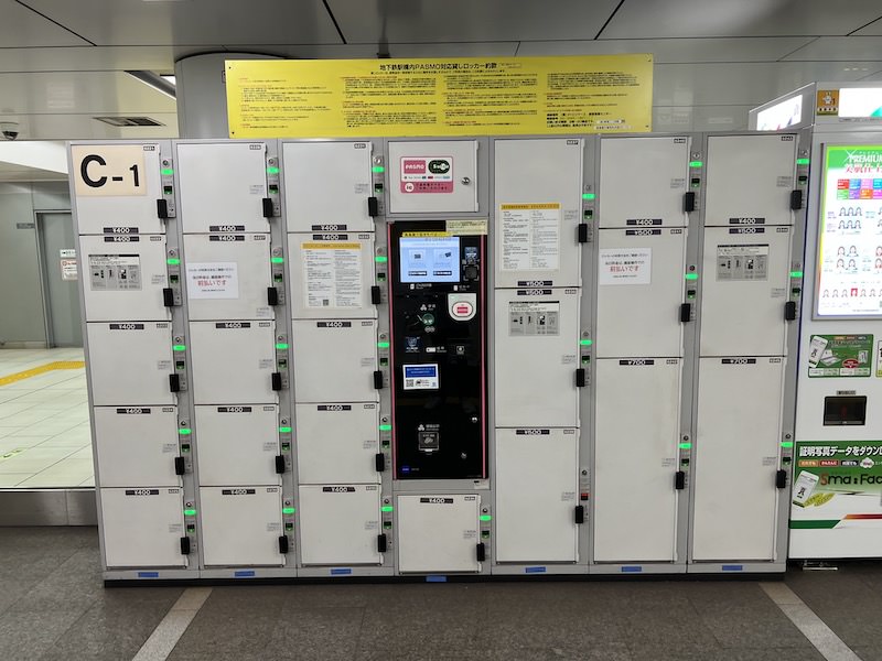 [C]地下2階副都心線側高島屋方面改札付近のコインロッカー