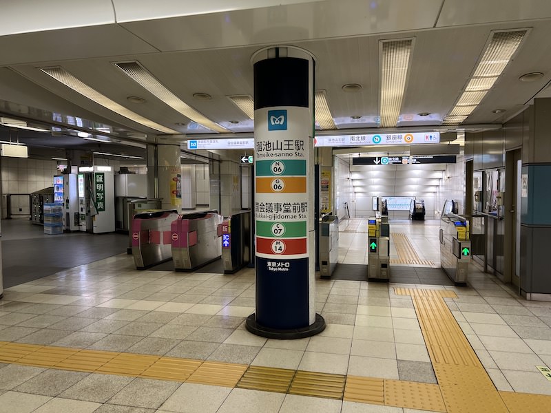 溜池山王駅・国会議事堂前駅の永田町方面改札