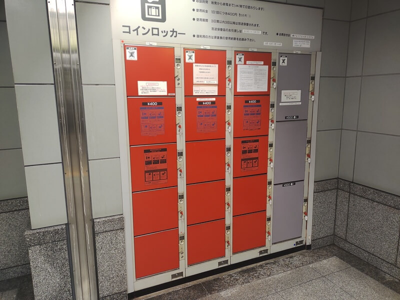 都庁前駅_A4出口エレベーター前のコインロッカー