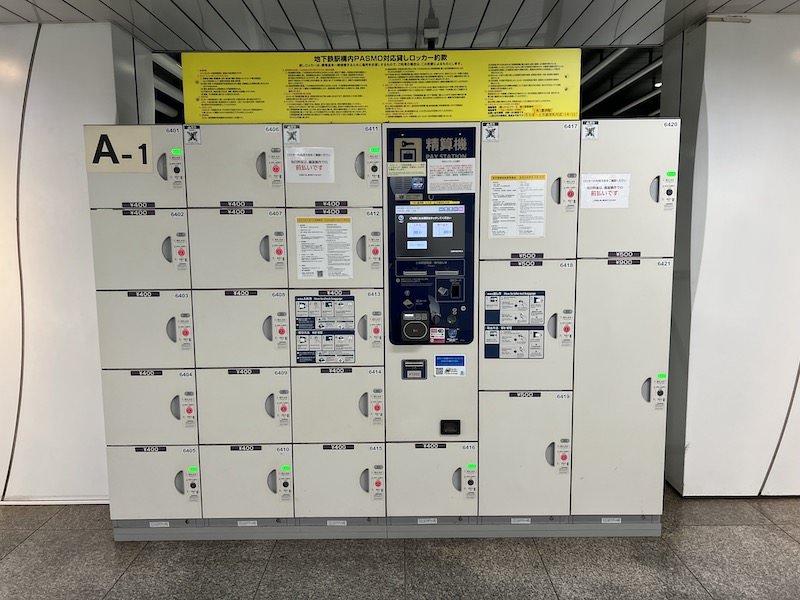 [A-1]東京メトロ豊洲駅ららぽーと方面改札内のコインロッカー