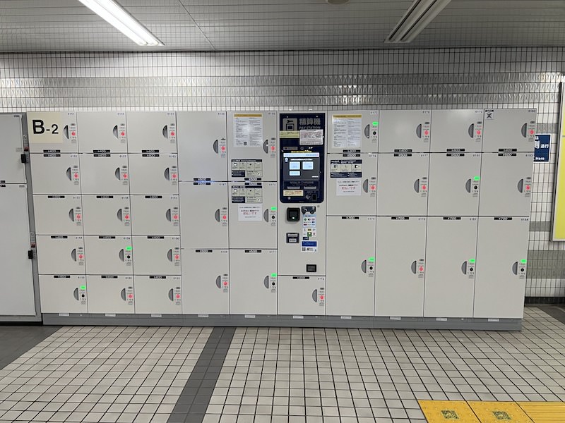 [B-2]東京メトロ豊洲駅4番出入口付近のコインロッカー
