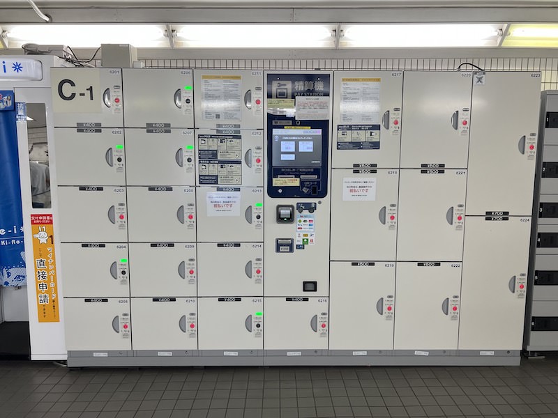 [C-1]東京メトロ豊洲駅7番出入口付近のコインロッカー