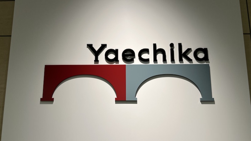 八重洲地下街（ヤエチカ）