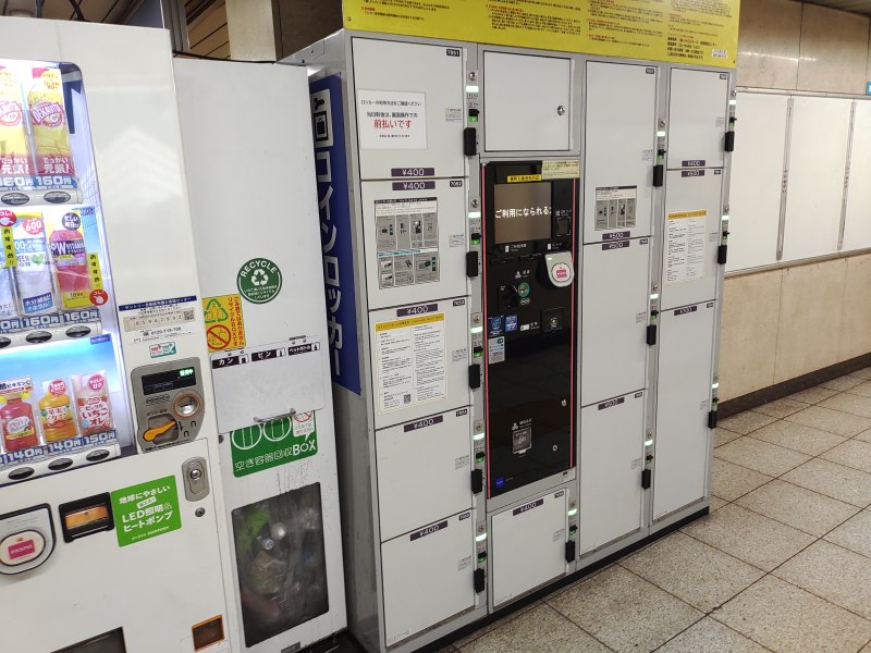 半蔵門駅番町方面改札外のコインロッカー