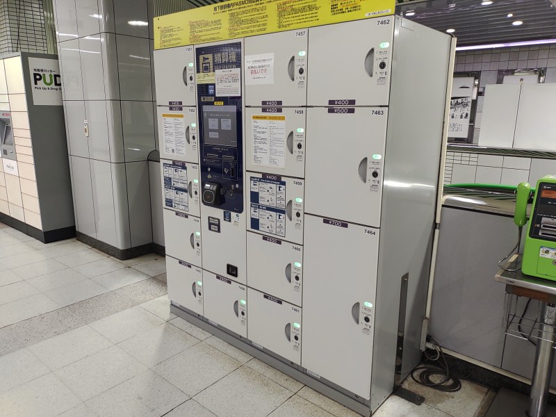 本駒込駅改札外のコインロッカー