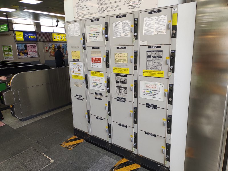 JR市ケ谷駅1階改札外のコインロッカー